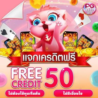 Senha De Login Do Viggoslots