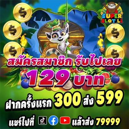 CJC777